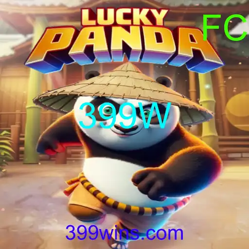 LuckyPanda