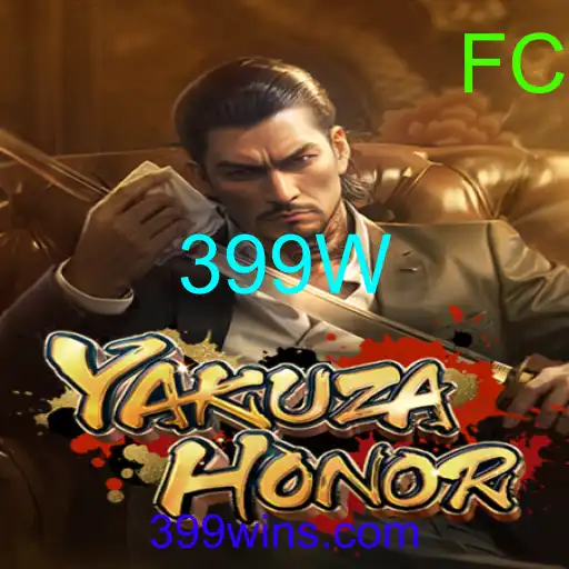 YakuzaHonor