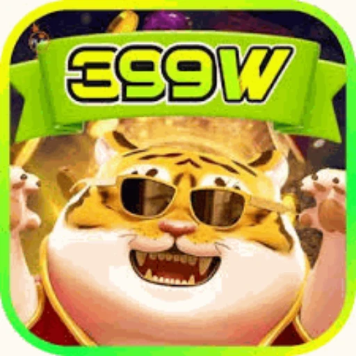 399W Logo